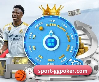 GG扑克 APP 深度功能(GGpoker)