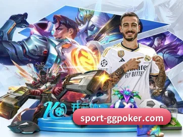 国际化进程(WSOP)