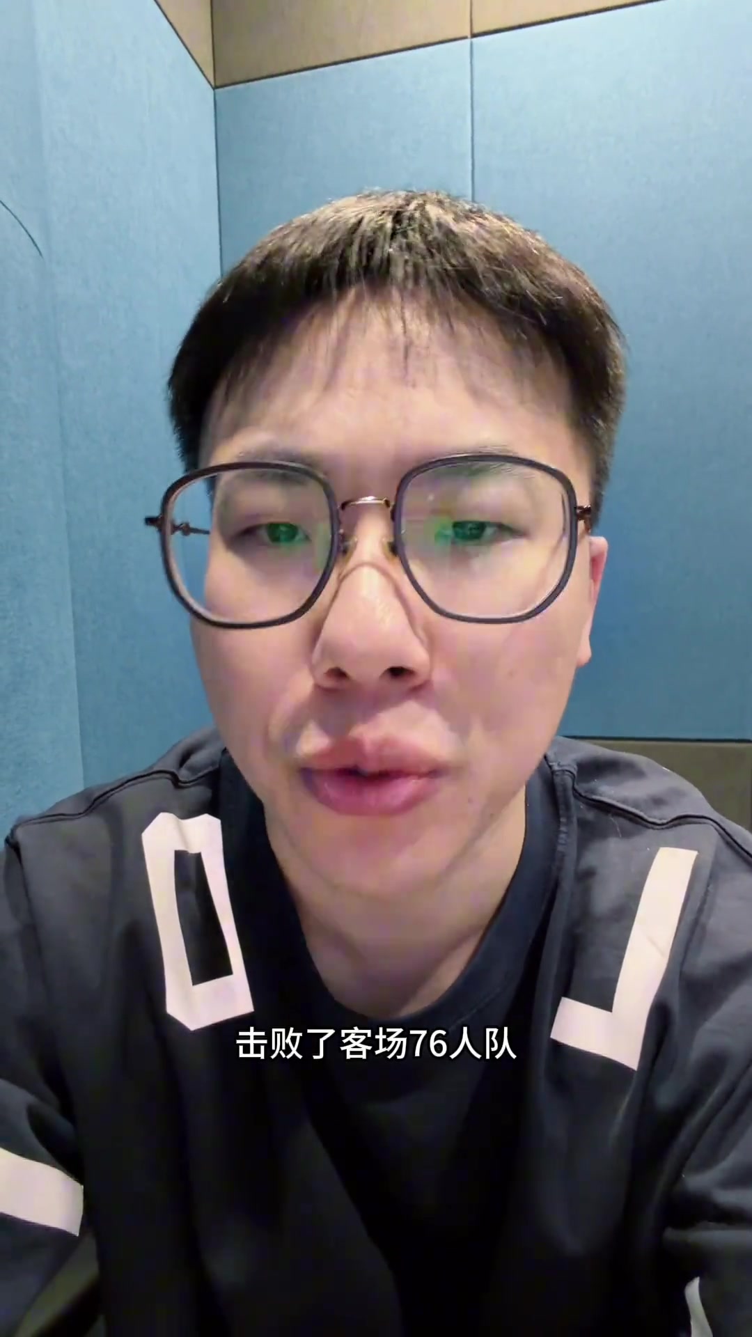 GGpoker-解说：科塔对阵76人拿下27分17板 季后赛绿军绝对不容忽视